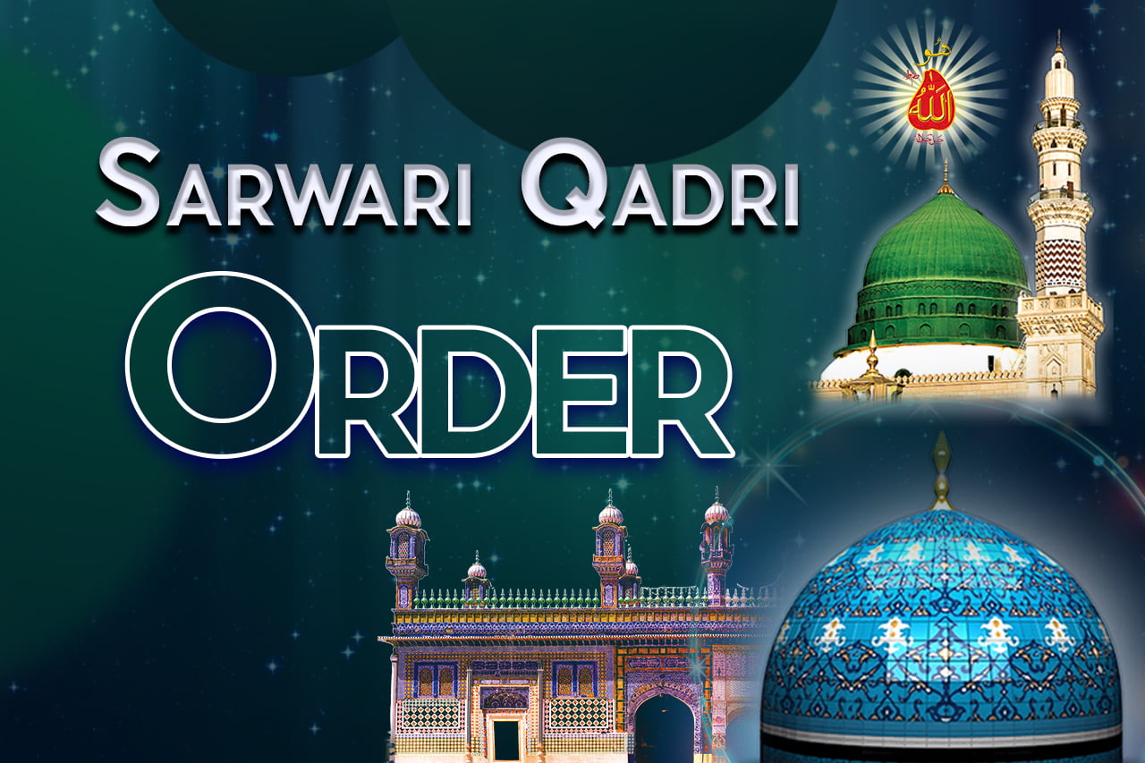 Sarwari Qadri Order