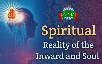 Spiritual Reality of the Inward and Soul