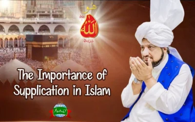 Importance of Supplication in Islam
