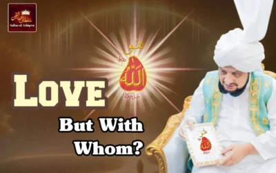 Love – But With Whom?