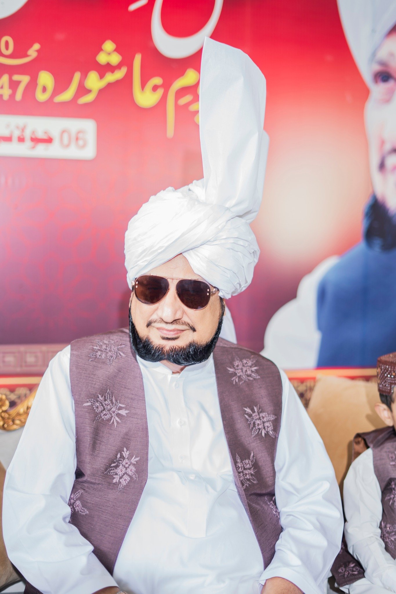 Sultan-ul-Ashiqeen Sultan-ul-Ashiqeen