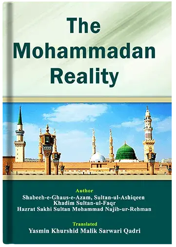 The Mohammadan Reality The Mohammadan Reality
