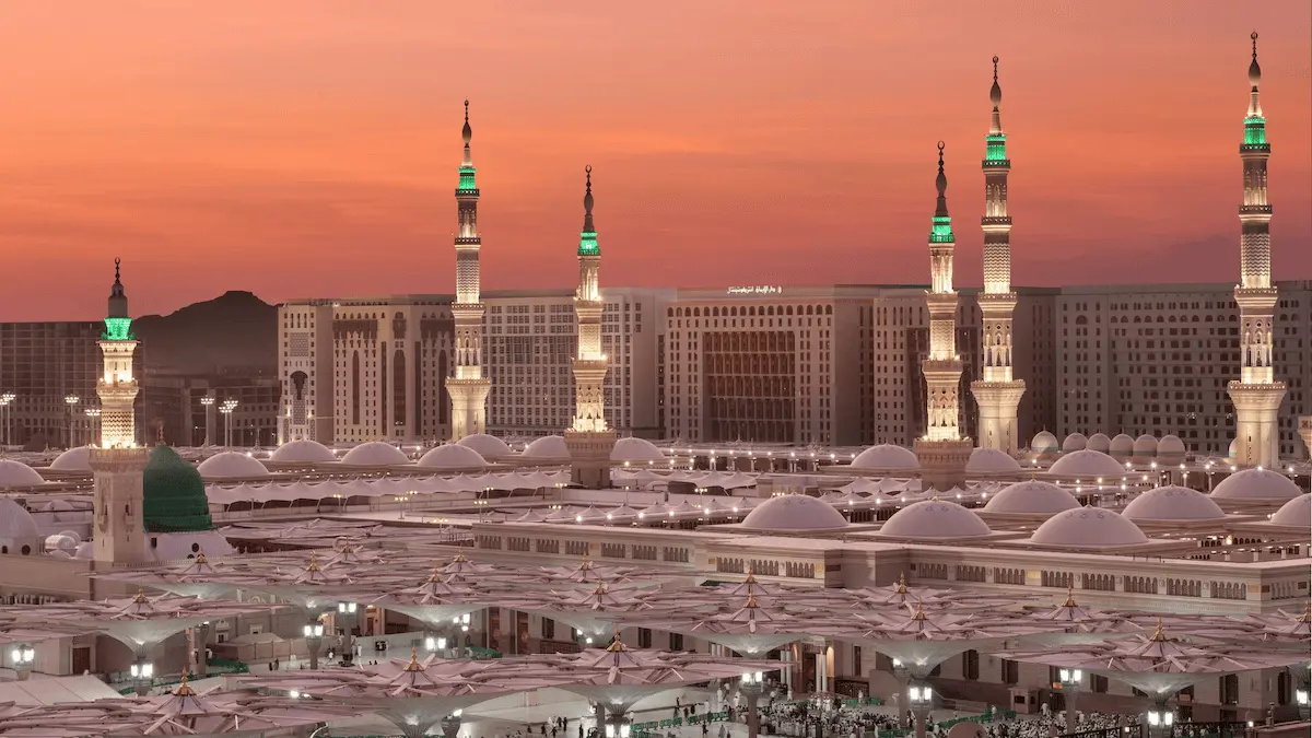 Madinah Madinah